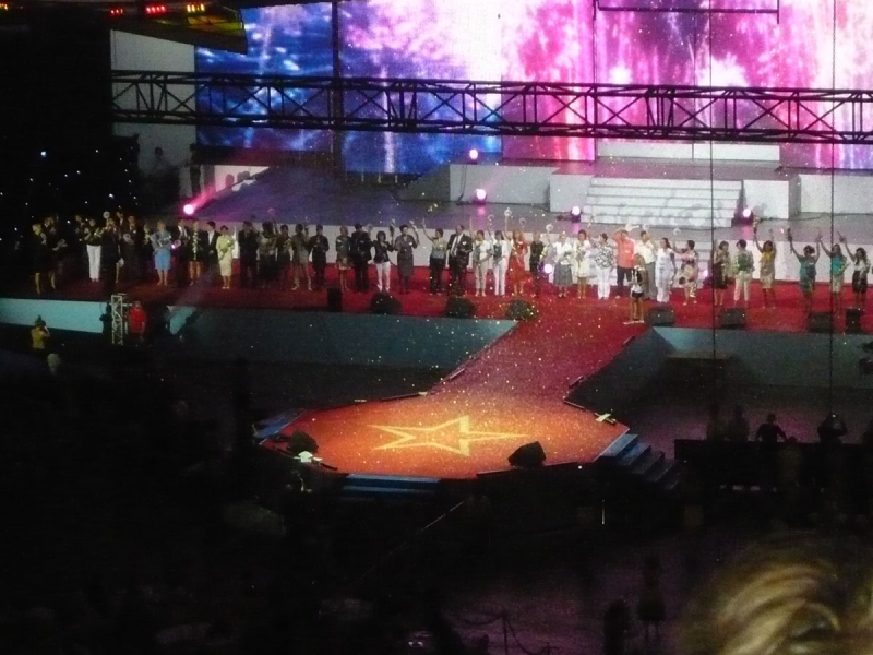 Звездный час Орифлейм Москва Олимпийский 2011